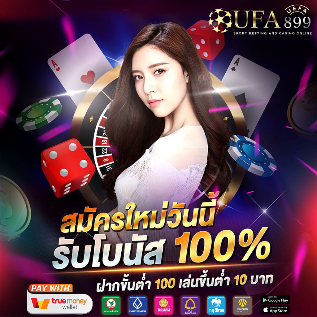 ไม่พบรูปภาพ