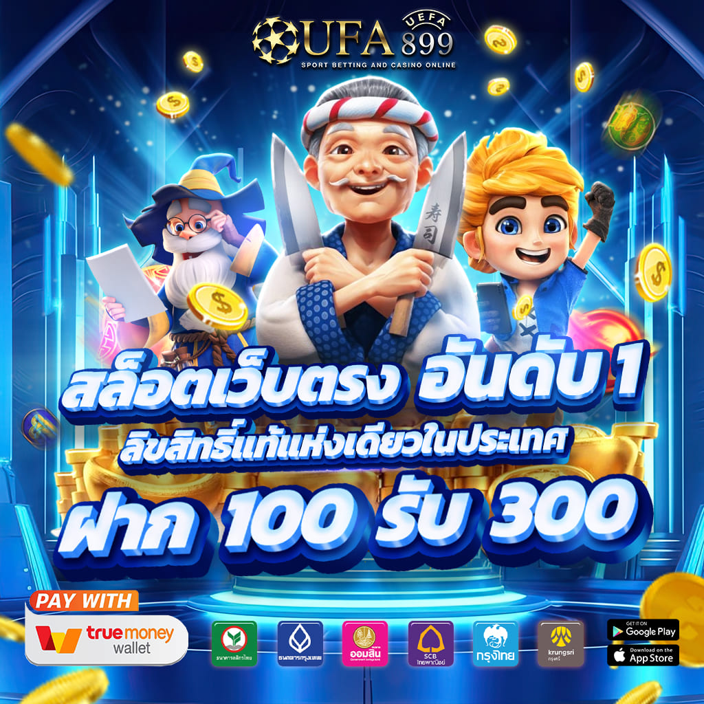 ไม่พบรูปภาพ