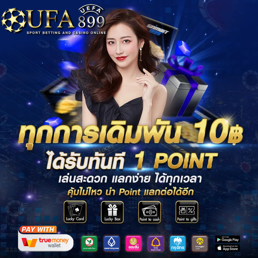 ไม่พบรูปภาพ