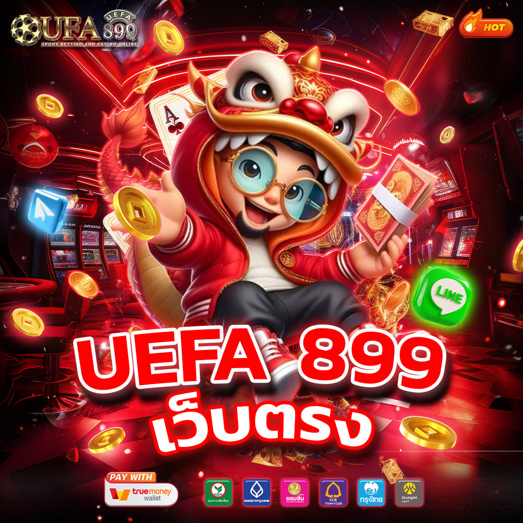 ไม่พบรูปภาพ