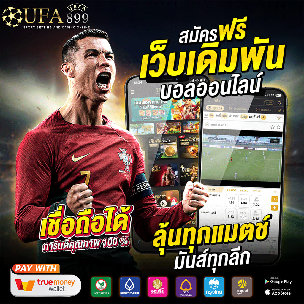 เซ็กซ์ในโรงแรม